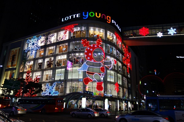 5fc8b24559ab2.jpg 韩国乐天超市 - 副本.jpg