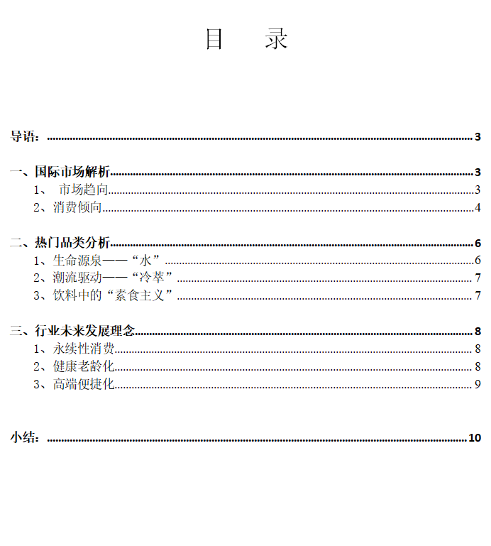 6780b124784a6ad0d4f59691a47ed06.png