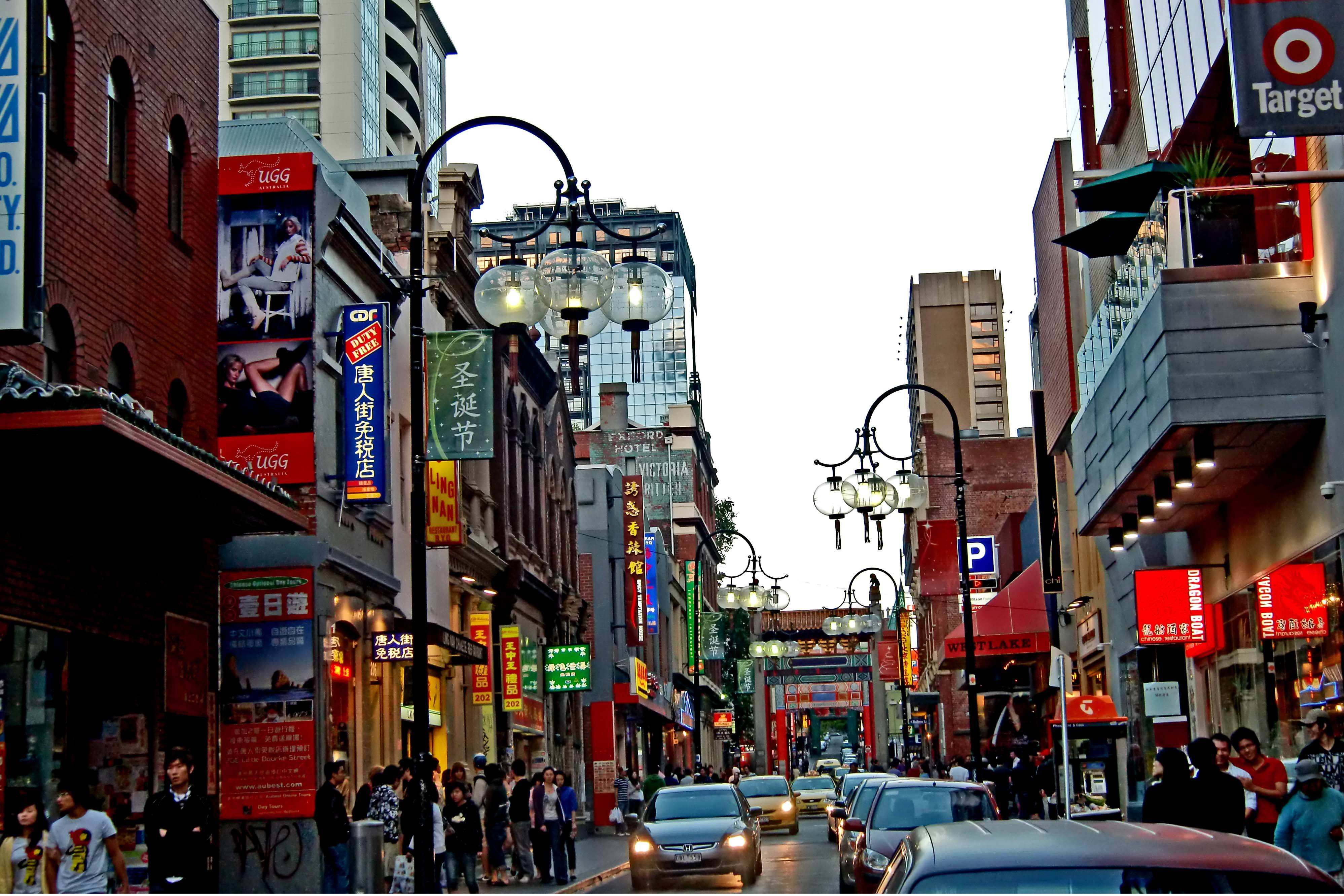 5fca3d14746ae.jpg 墨尔本唐人街2.jpg