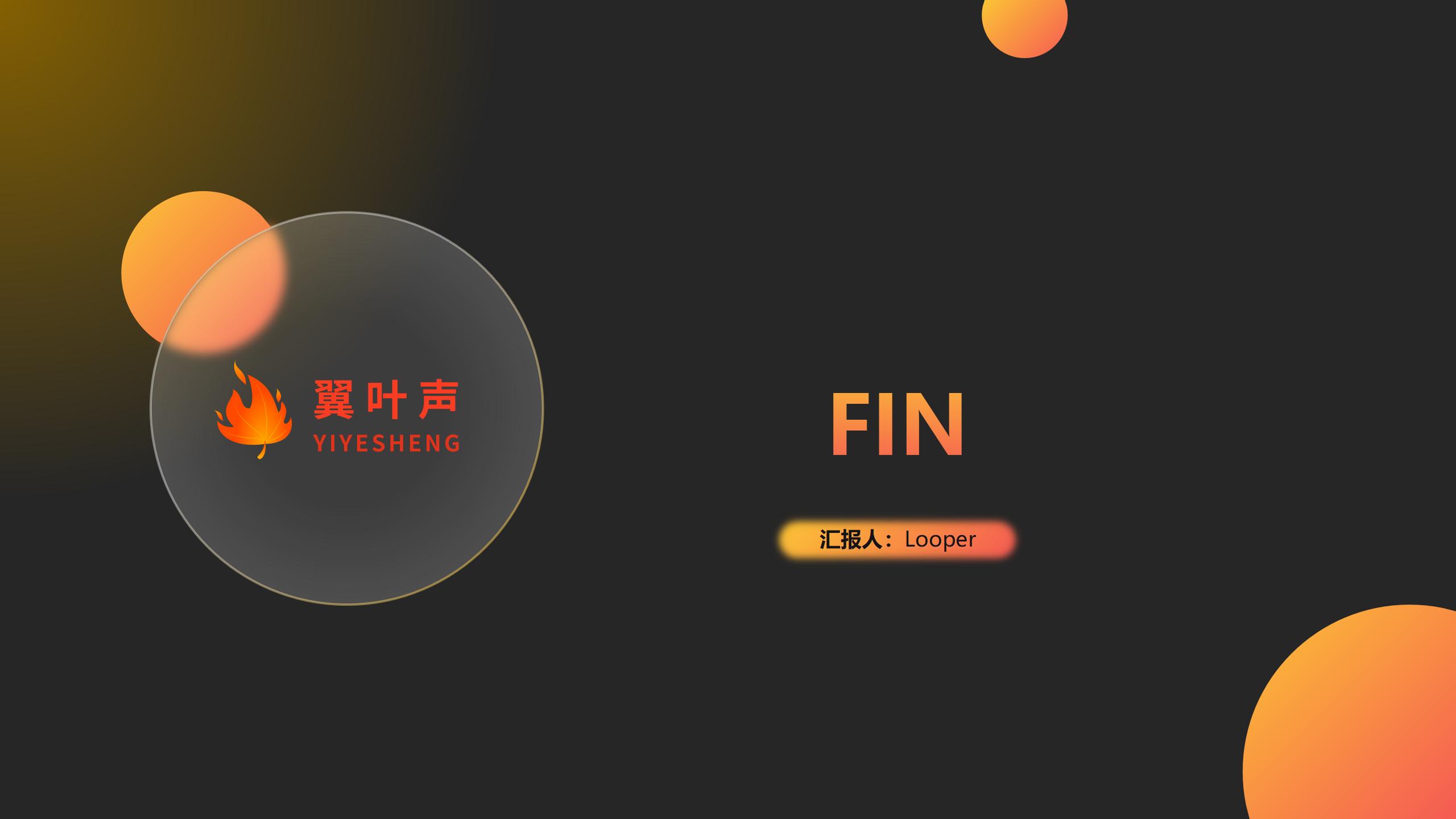 2021中国剧本杀行业洞察_23.jpg