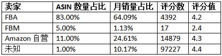 1693461917717(1).png